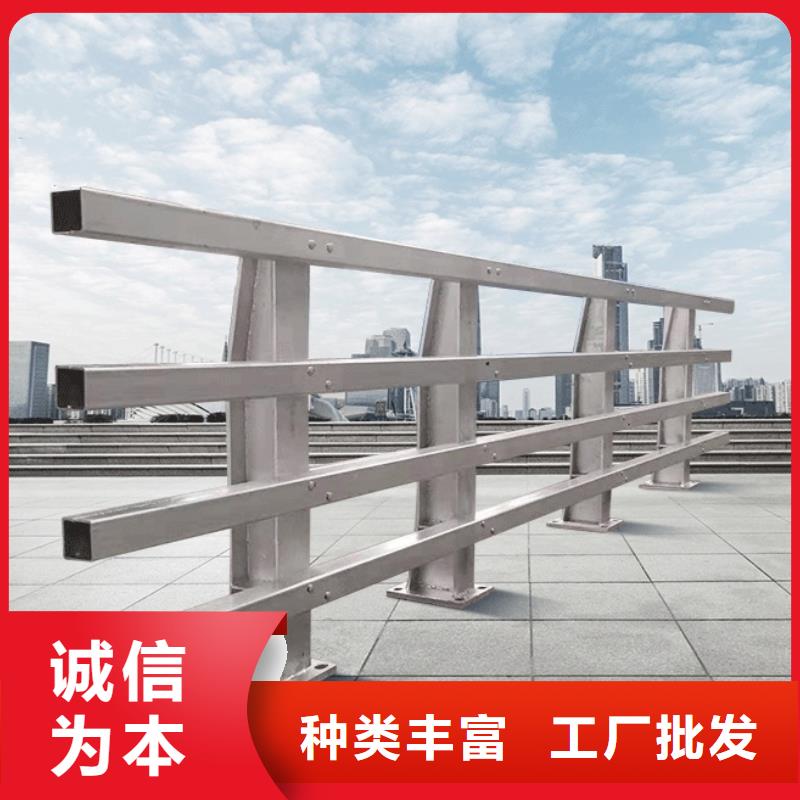 防撞护栏市政道路防护栏实力优品本地服务商