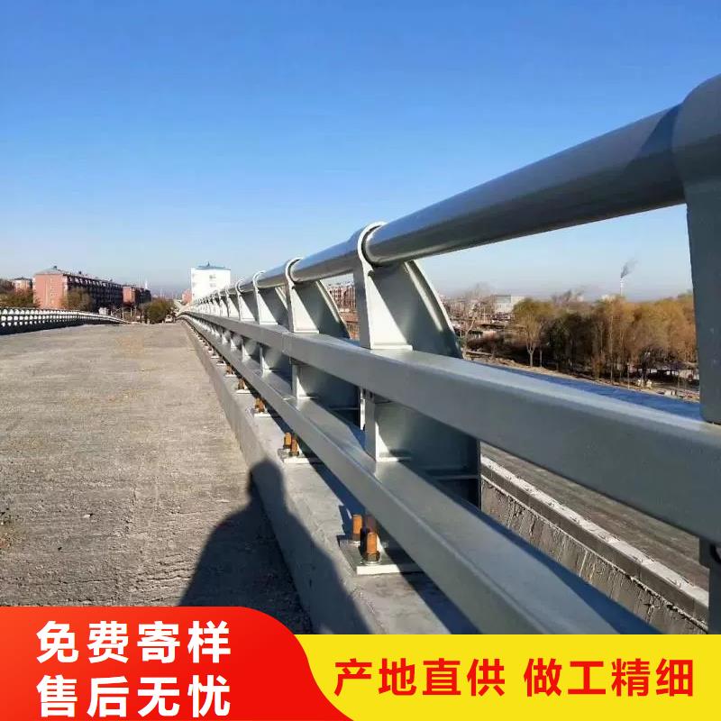 防撞护栏_【桥梁护栏】0中间商差价支持货到付清