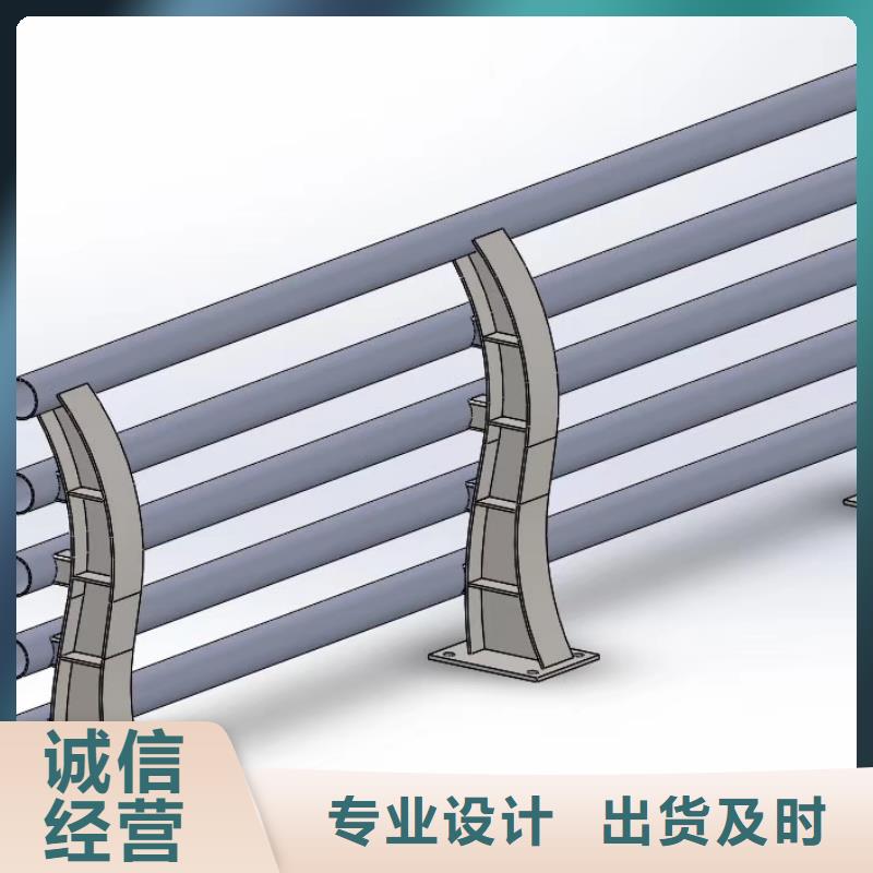 【防撞护栏道路护栏经验丰富品质可靠】本地生产商