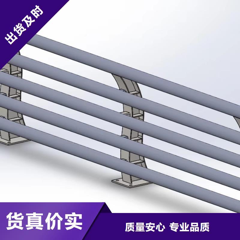 防撞护栏立柱桥梁防撞护栏重信誉厂家同城生产厂家
