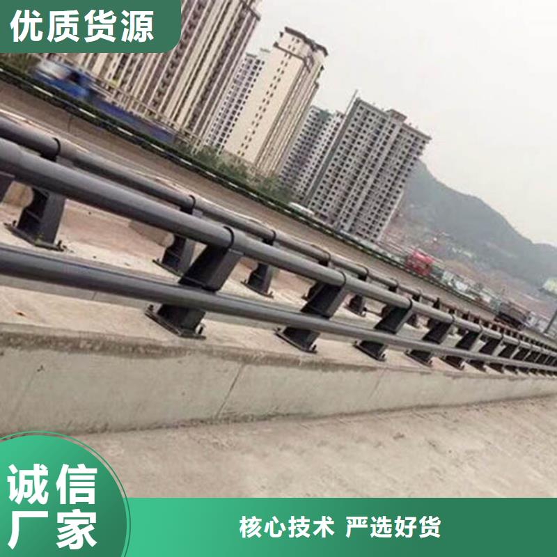 防撞护栏道路护栏精选厂家好货当地公司