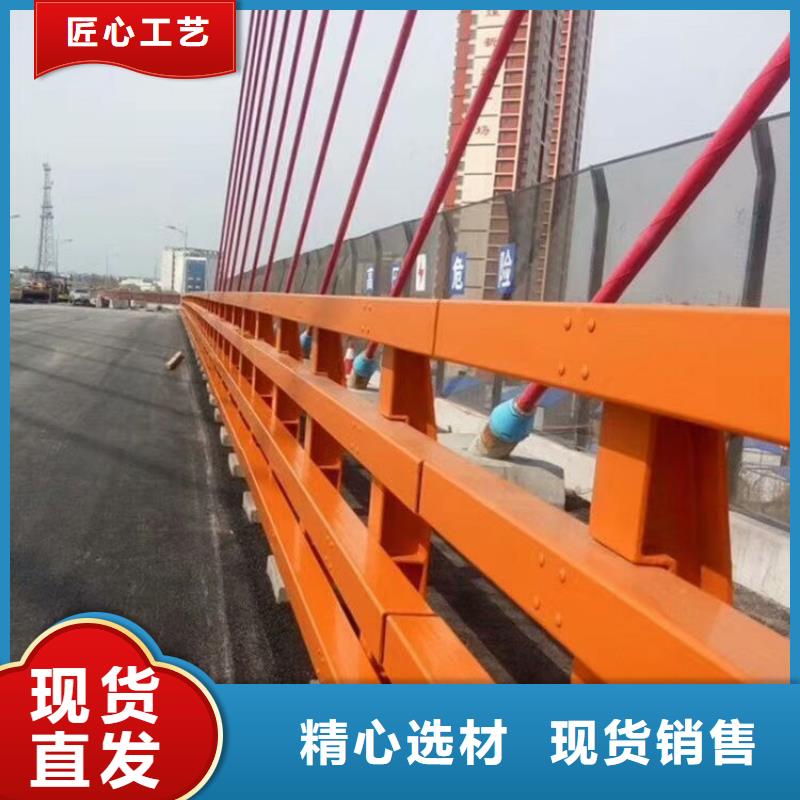 防撞护栏河道景观护栏免费获取报价同城服务商