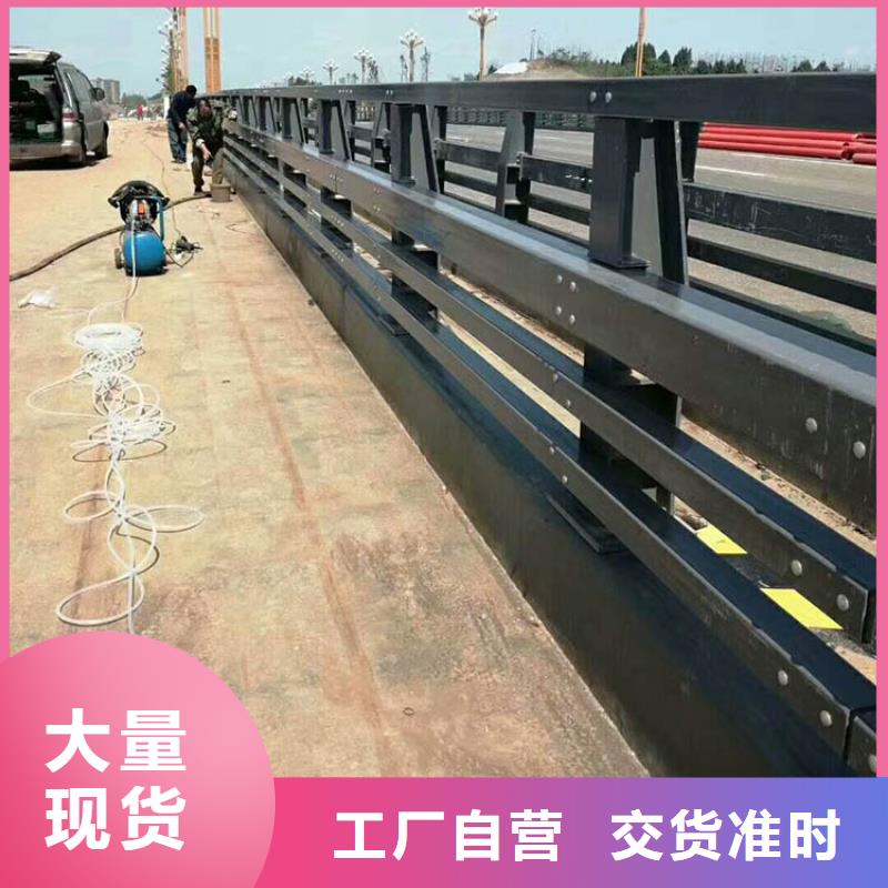 防撞护栏【河道景观护栏】精心优势