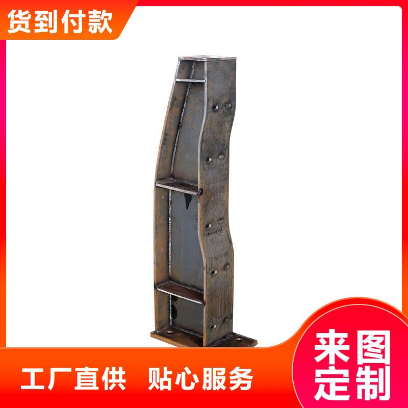 河道护栏桥梁栏杆用心做产品以质量求生存