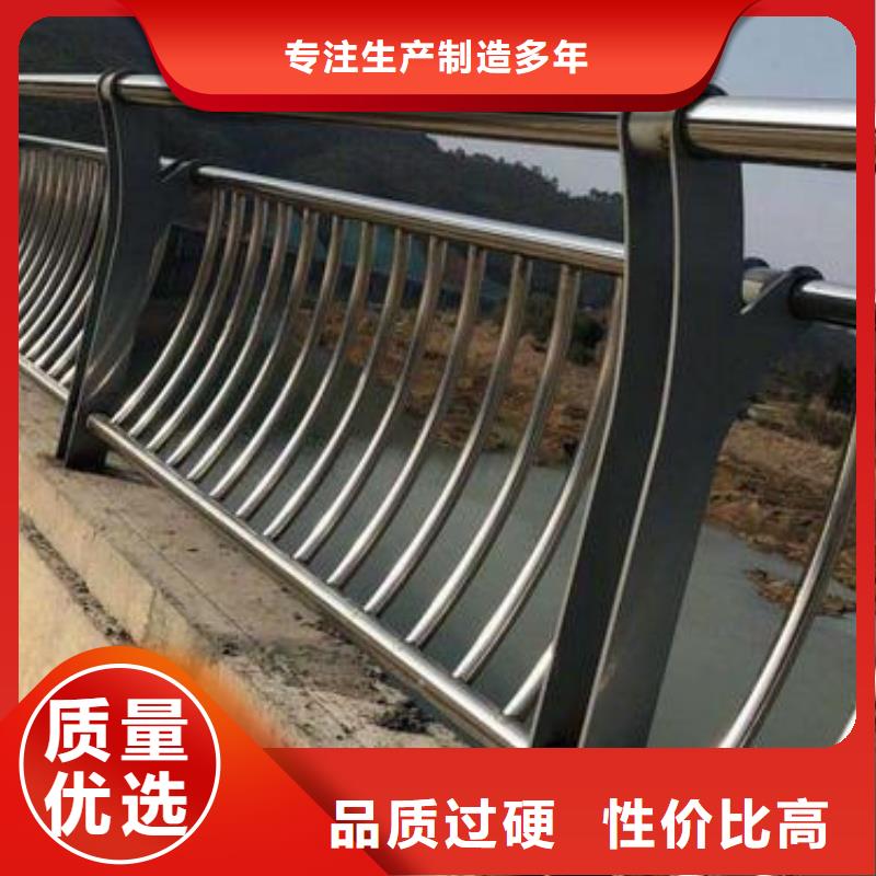 道路护栏钢背木护栏好品质用的放心专注生产N年