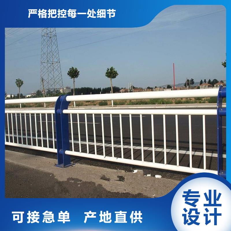 道路护栏_桥梁栏杆质量三包价格透明