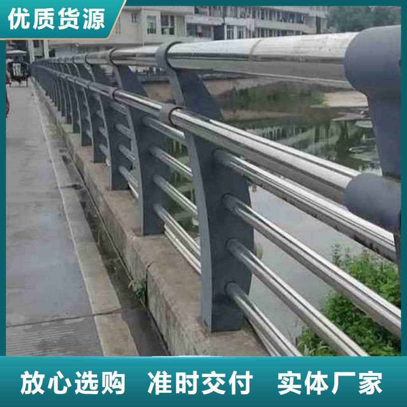 道路护栏交通防撞围栏优质材料厂家直销库存充足