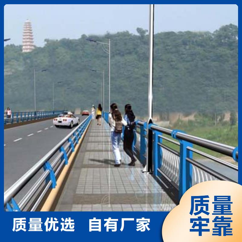 道路护栏政建设护栏来图来样定制厂家定制