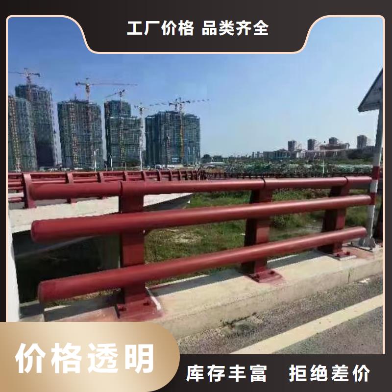 道路护栏,桥梁护栏出货快质量上乘