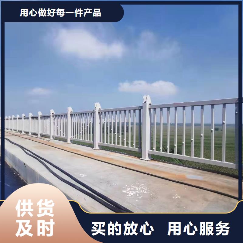 道路护栏【M型防撞护栏】定制定做附近货源