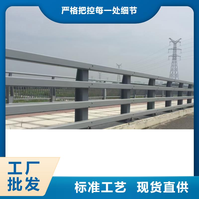 道路护栏立柱我们更专业本地制造商