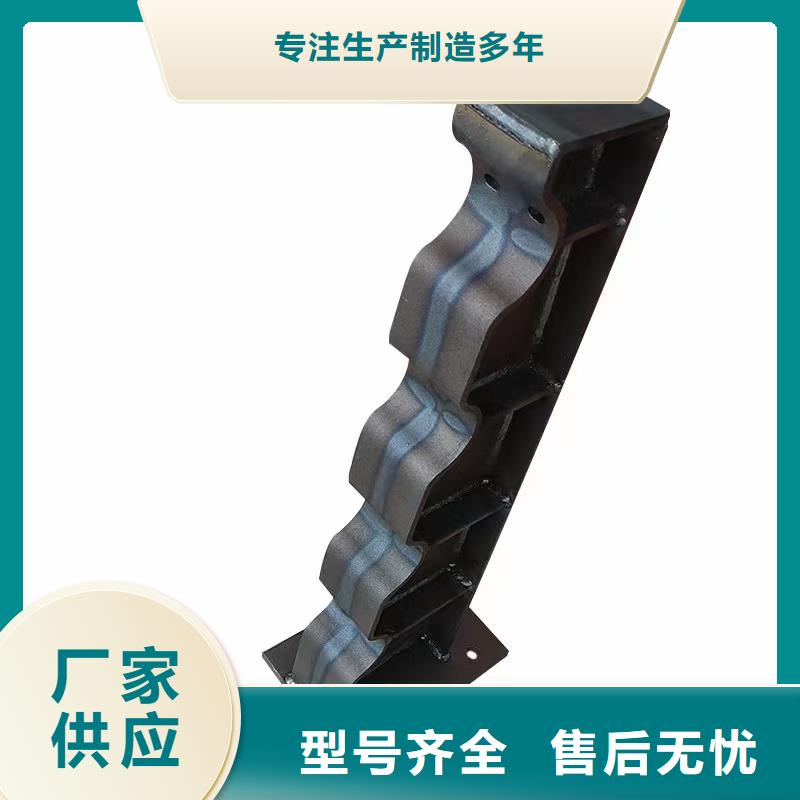 道路护栏-【桥梁护栏】质优价廉同城厂家