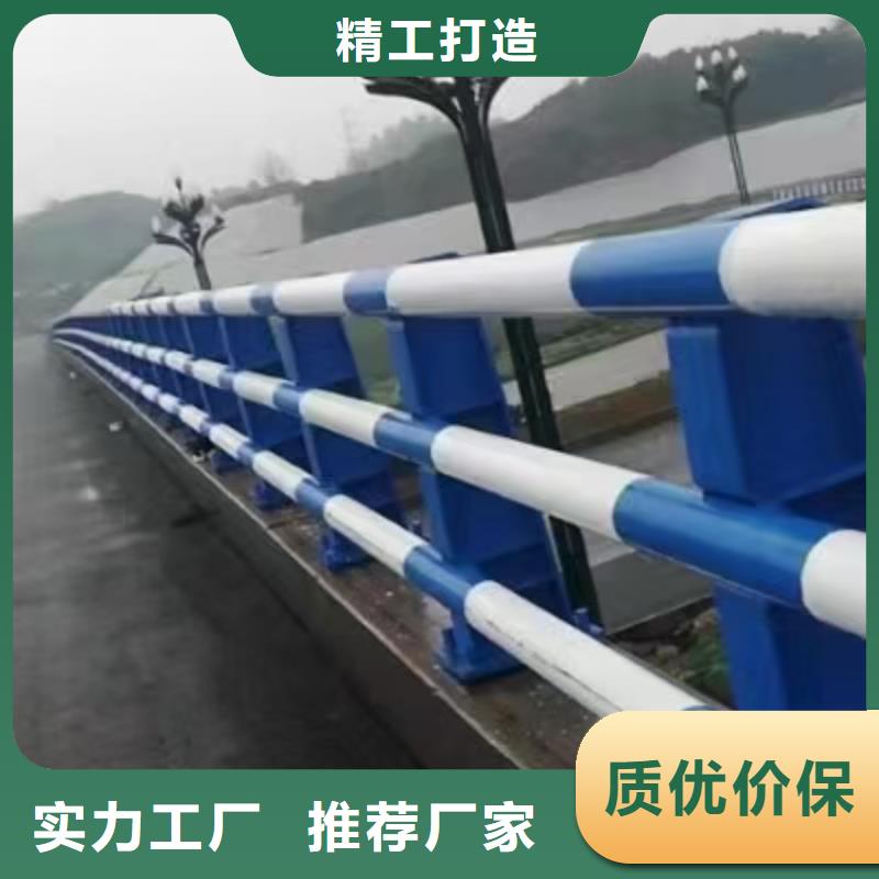 道路护栏_不锈钢复合管护栏优选厂家货源充足