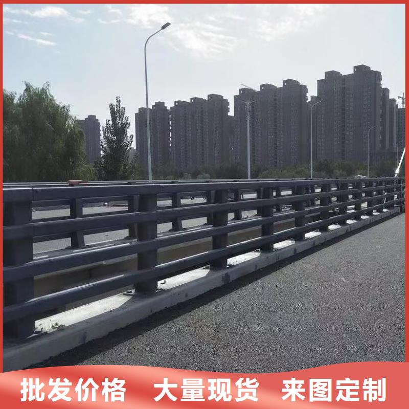 道路护栏天桥护栏就近发货质量三包