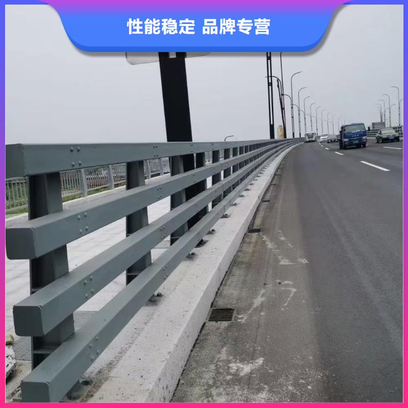 【道路护栏防撞护栏优质材料厂家直销】当地经销商