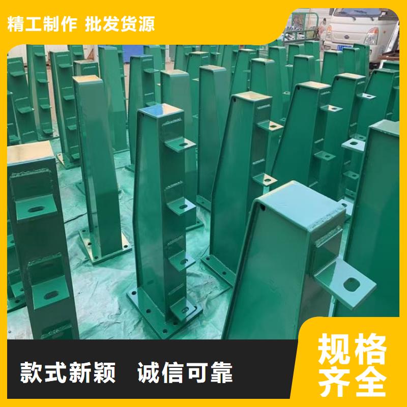道路护栏天桥护栏工厂直销本地生产商