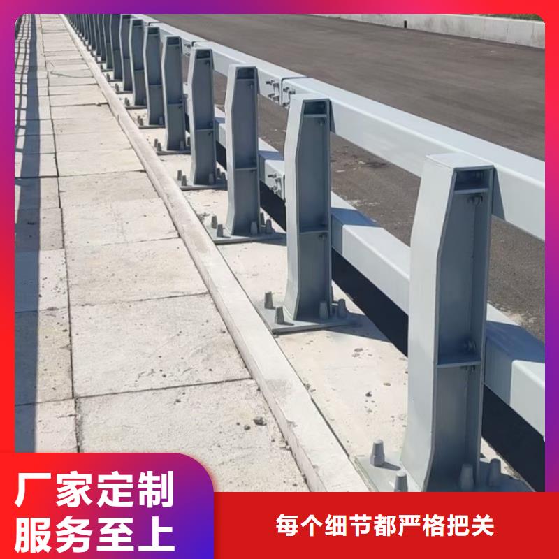 【道路护栏】,桥梁栏杆现货厂家采购