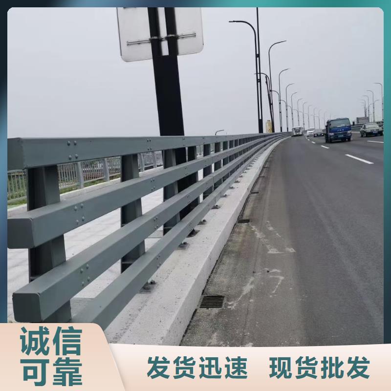 道路护栏天桥护栏无中间商厂家直销精致工艺