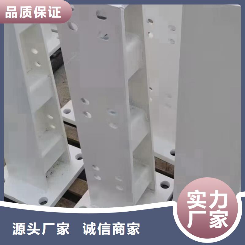 桥梁栏杆值得信赖讲信誉保质量
