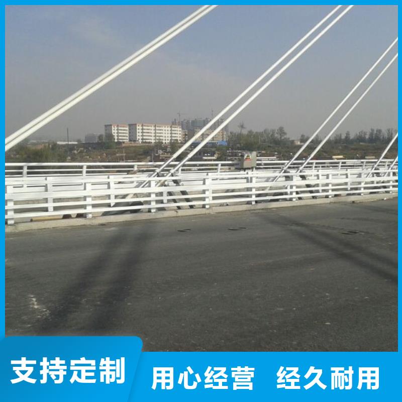 【桥梁栏杆】市政建设护栏工艺精细质保长久选择大厂家省事省心