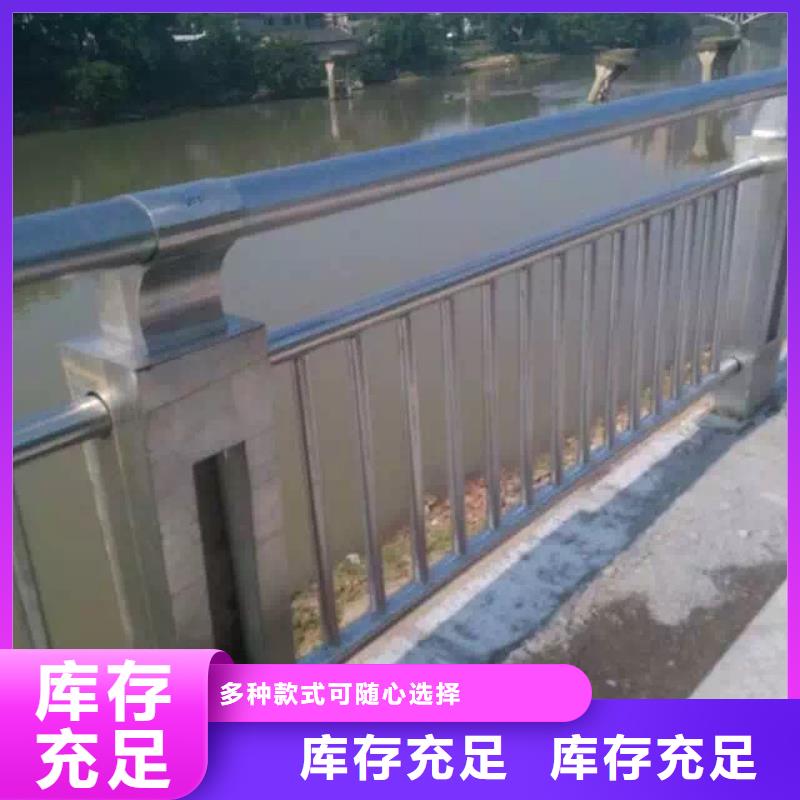 桥梁栏杆,防撞护栏质检合格发货同城公司