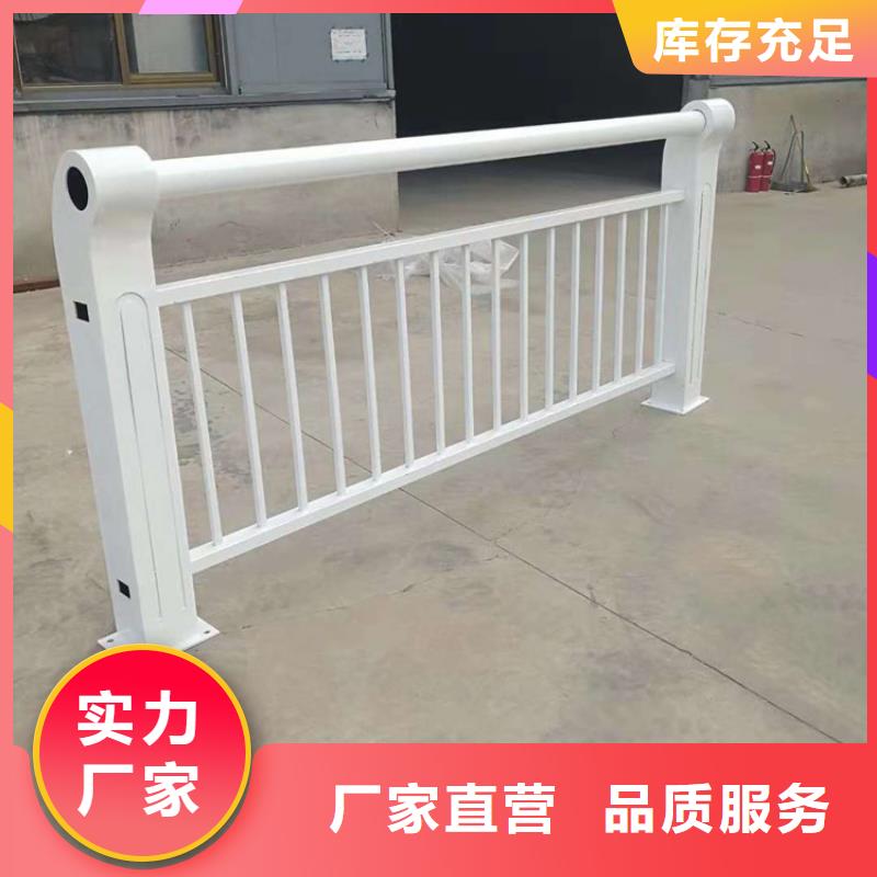 桥梁栏杆304不锈钢复合管高品质现货销售定制定做