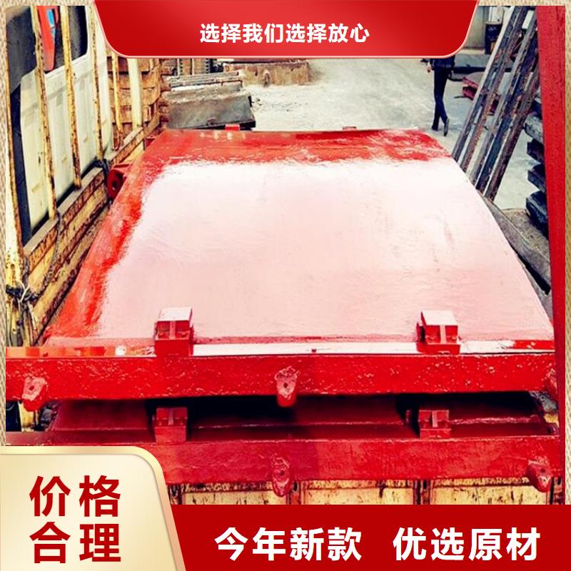 铸铁闸门钢制拍门厂家产品细节多年厂家可靠