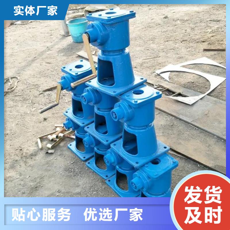 螺杆启闭机物流配送厂家直发