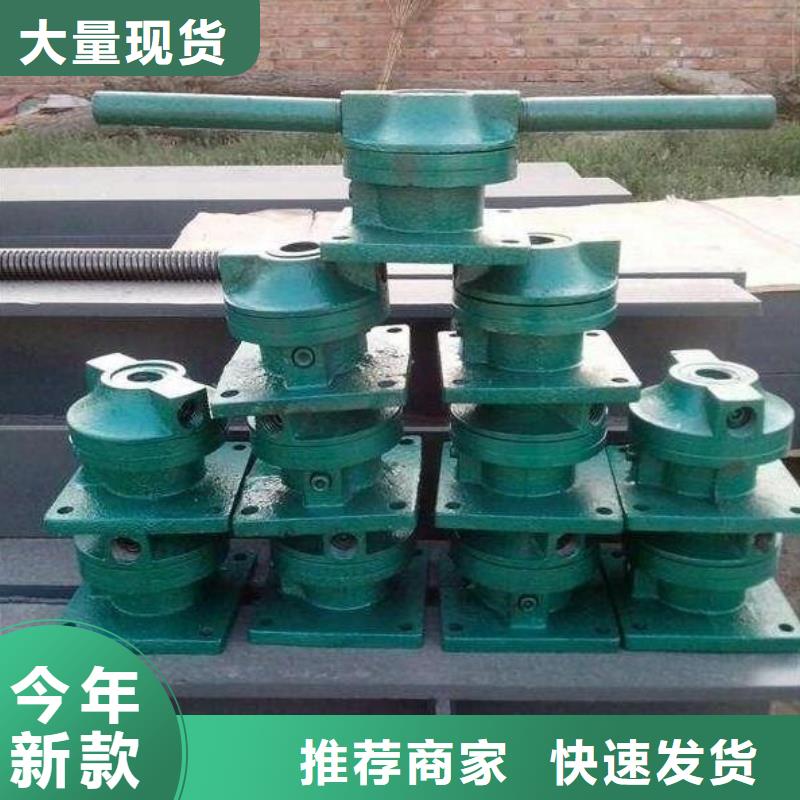 【螺杆启闭机铸铁闸门按需定制真材实料】价格地道