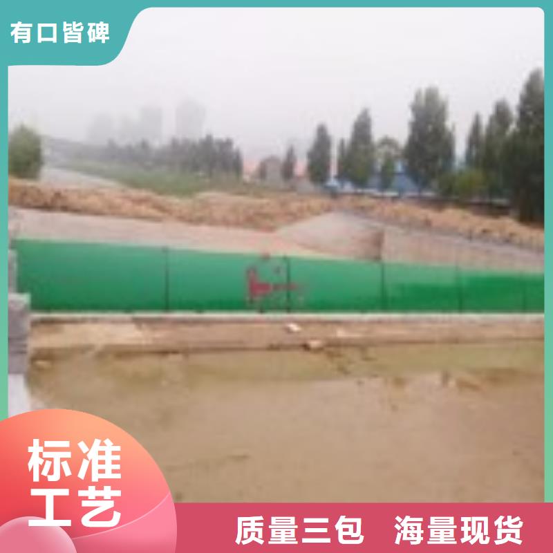 翻板闸门铸铁圆闸门准时交付源头把关放心选购