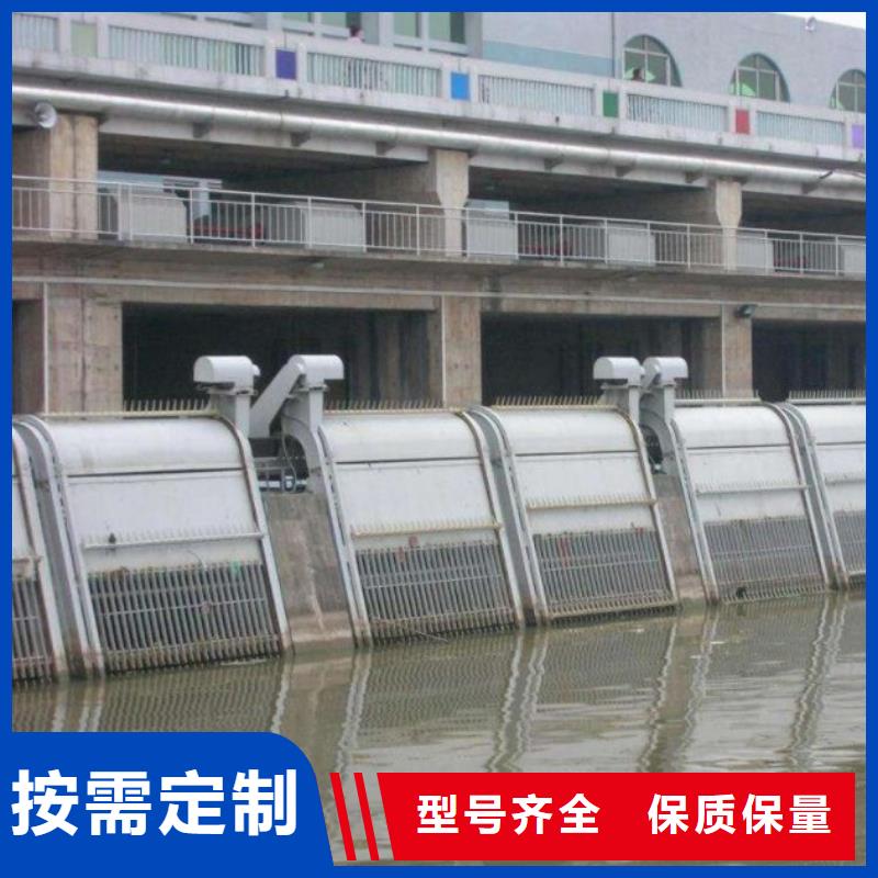 清污机钢制拍门厂家快速发货采购