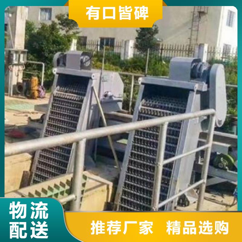 清污机【启闭机闸门】注重细节专业信赖厂家