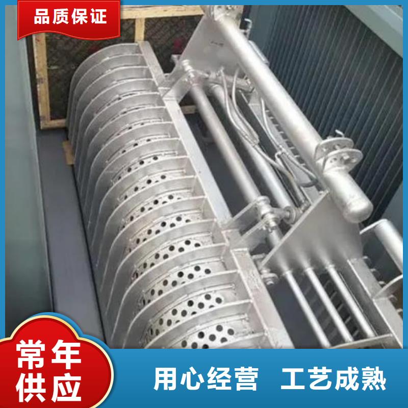 清污机,钢坝资质认证高性价比