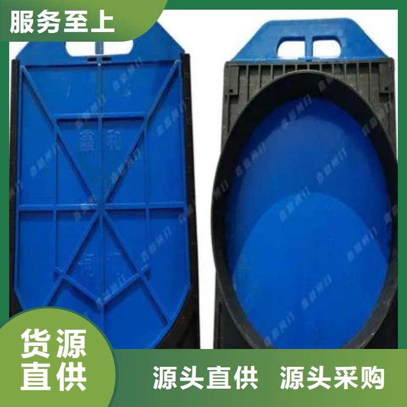 【塑料闸门手摇卷扬启闭机好品质用的放心】实体诚信经营