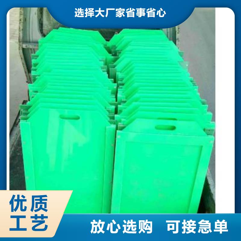 塑料闸门手提铸铁闸门诚信经营质量保证为您精心挑选