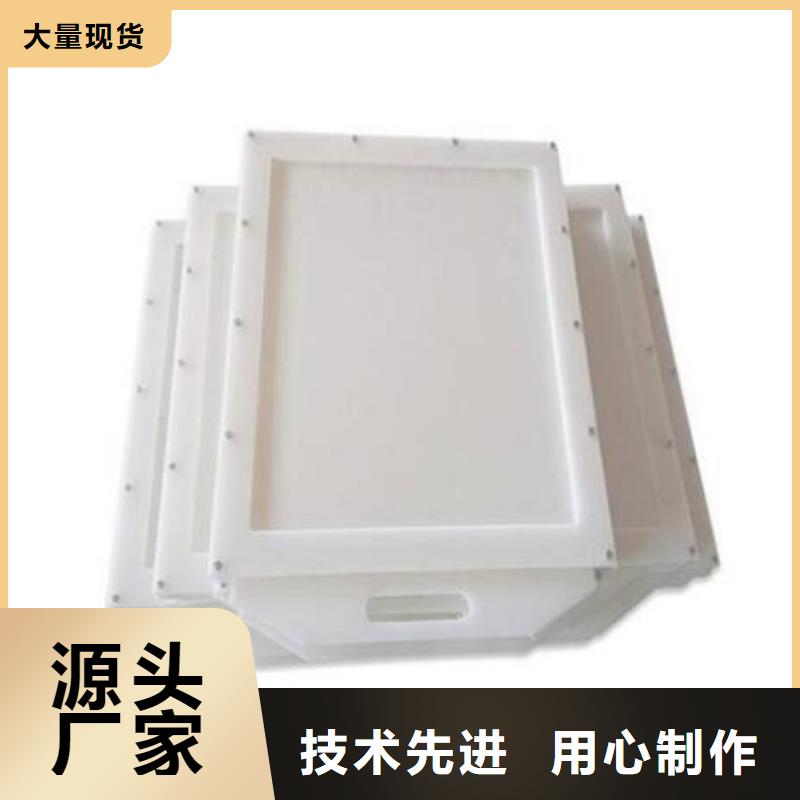 塑料闸门_电动装置启闭机匠心品质厂家大量现货
