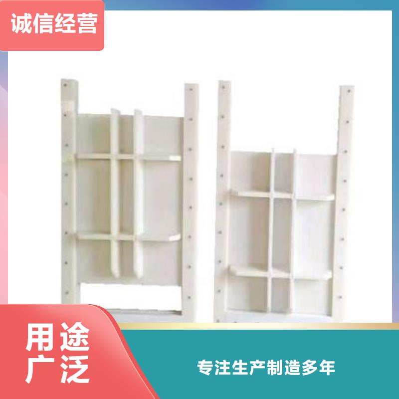 塑料闸门厂家技术完善安装简单