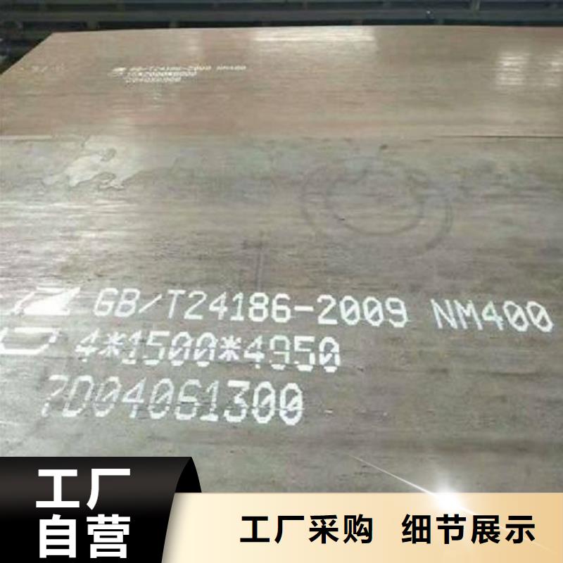 ​材质介绍65Mn弹簧板一手货源源头厂家厂家直销规格多样
