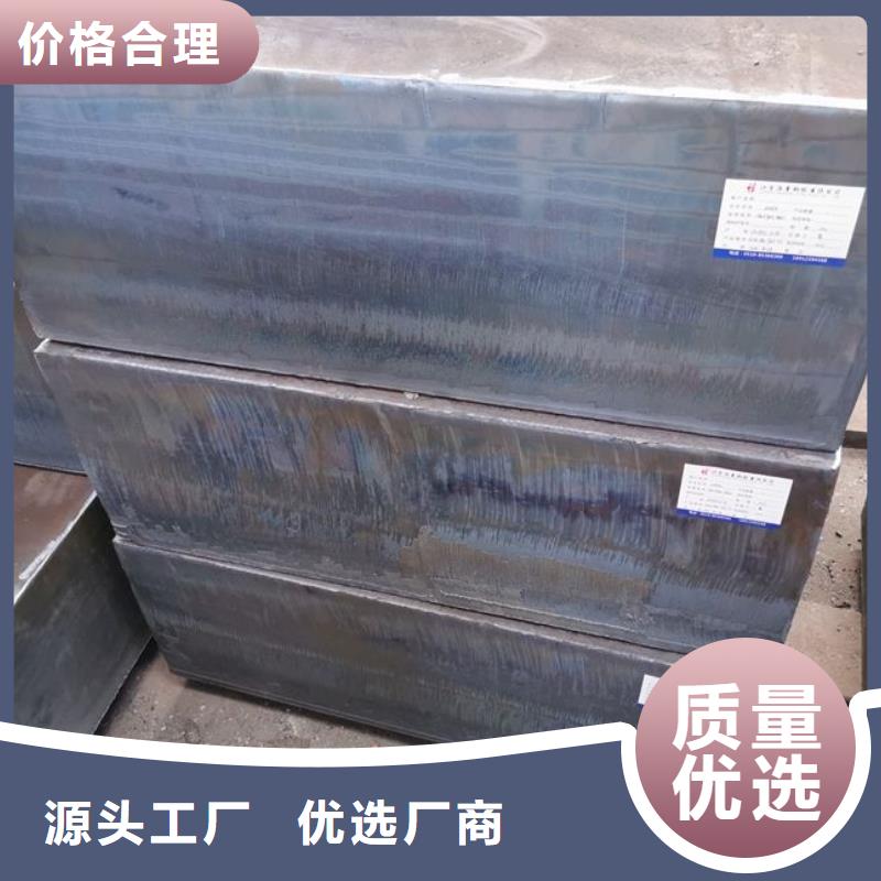 材质介绍_Q245R钢板用心做产品本地制造商