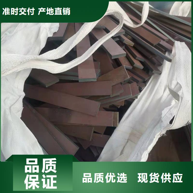 材质介绍,耐磨钢板实体厂家一致好评产品