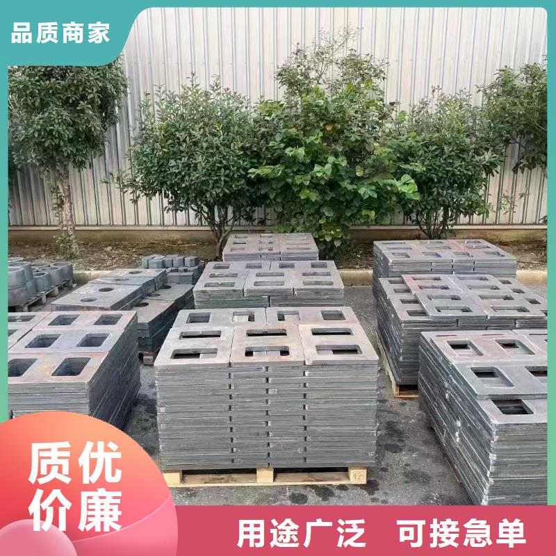 材质介绍【65Mn弹簧钢板】品质优良用品质说话