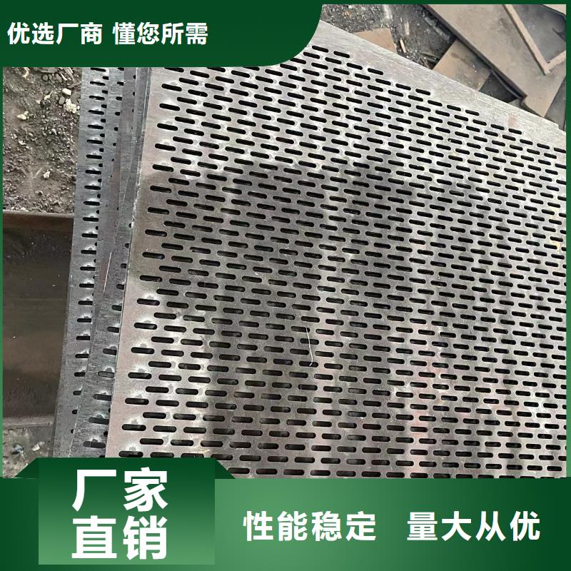 材质介绍45#特厚钢板低价货源当地经销商