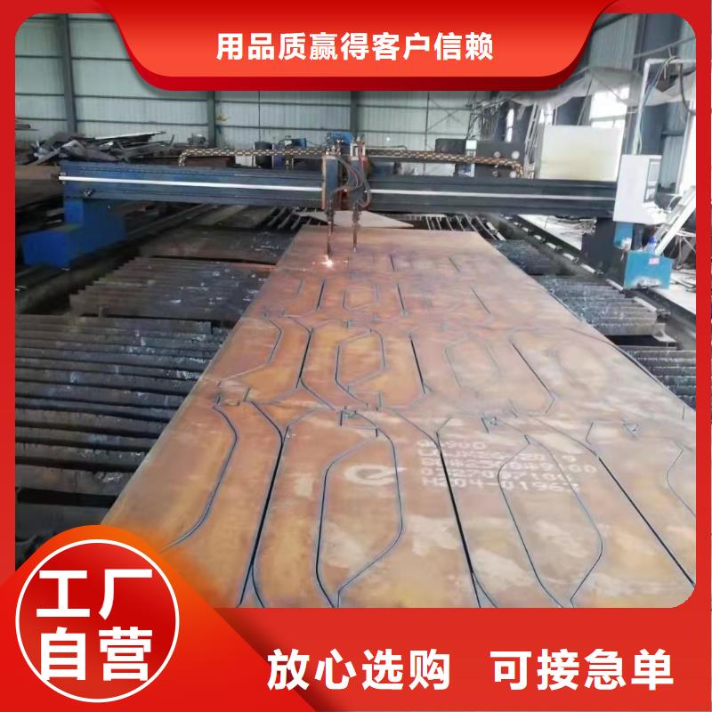 【材质介绍_42CrMo钢板产品实拍】每个细节都严格把关