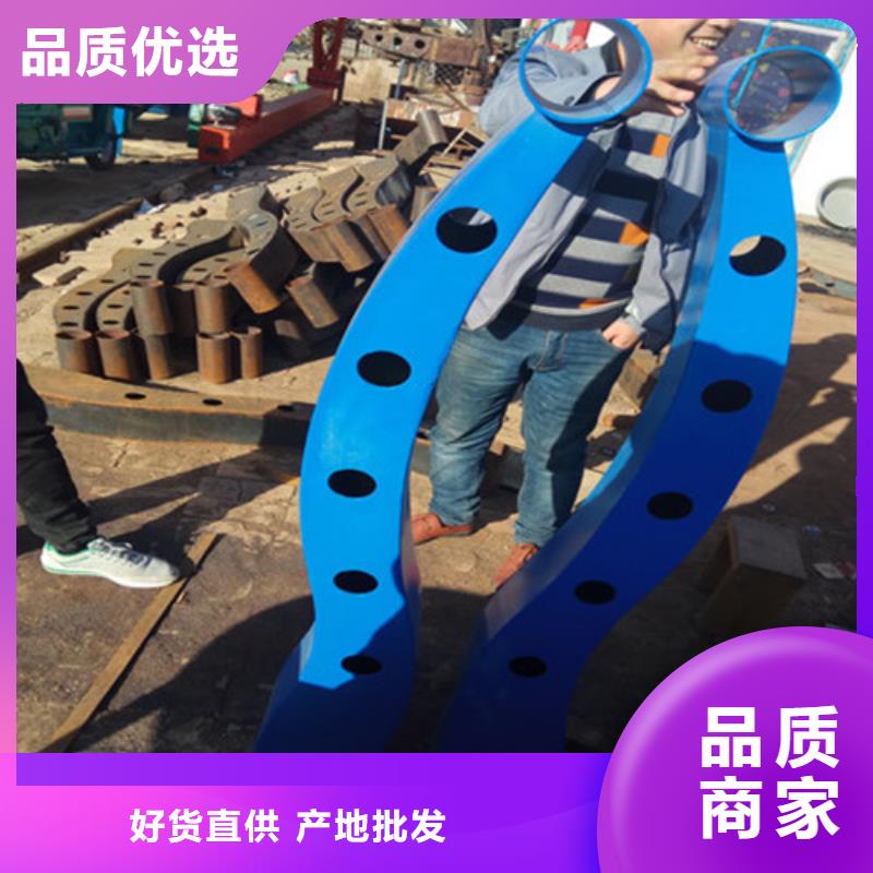 桥梁护栏防撞护栏立柱可定制厂家直发