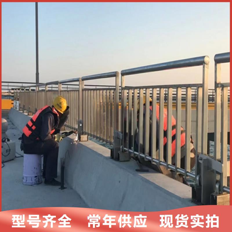 桥梁护栏-道路护栏库存齐全厂家直供供您所需