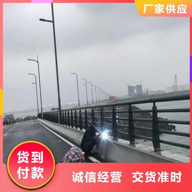 【桥梁护栏,交通防撞围栏库存齐全厂家直供】联系厂家