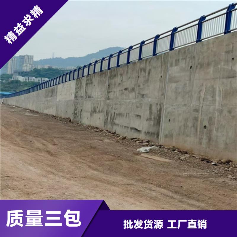 桥梁护栏,道路护栏正规厂家免费寄样