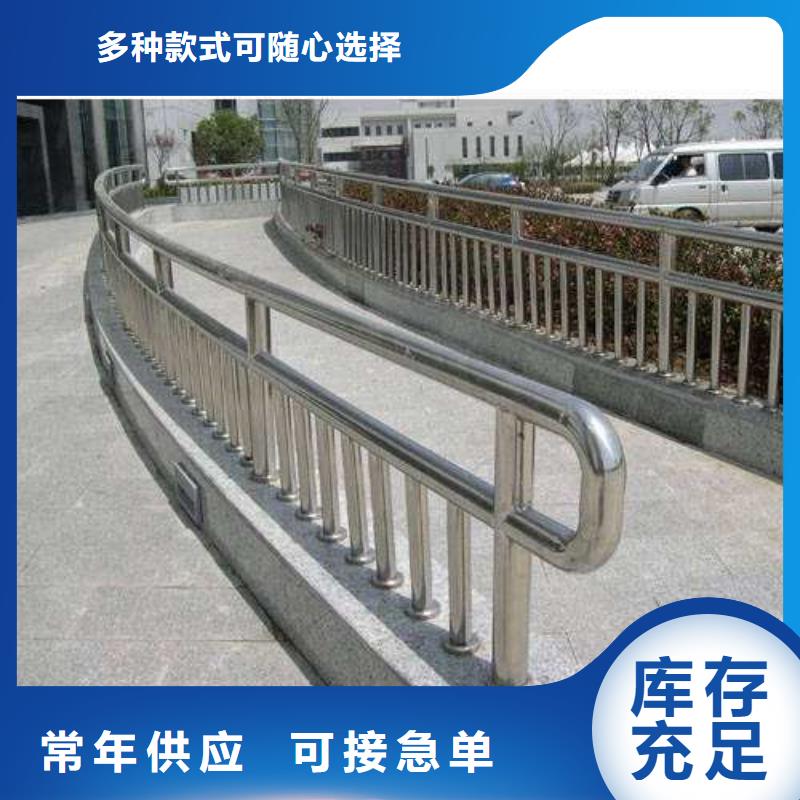 道路护栏-景观护栏实力优品品牌专营