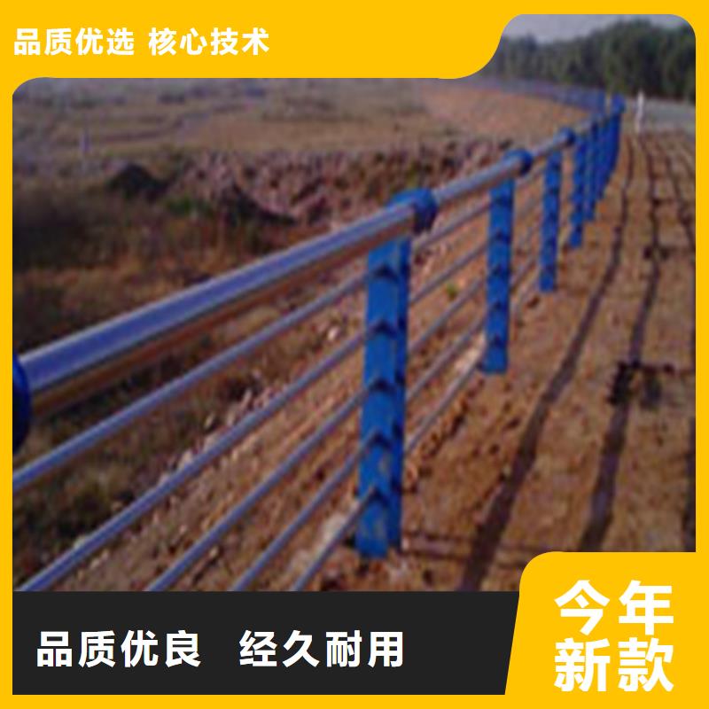 道路护栏-【玻璃护栏】量大从优当地货源