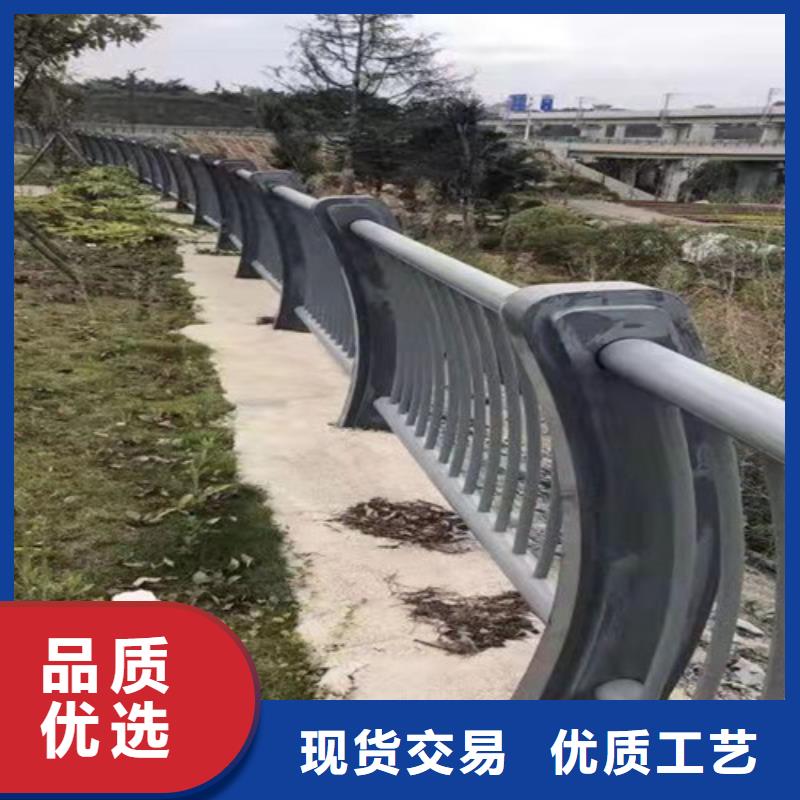 【道路护栏】不锈钢复合管适用场景全品类现货